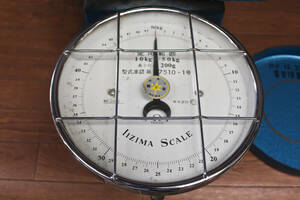 ★★★　IIZIMA/飯島スケール SCALE 体重計 15kg～50kg　★★★ya