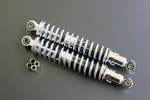 リアサス 325mm メッキ 新品 特注 細巻き XJ400 SR400 XJR400