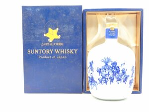 【1円】～SUNTORY WHISKY OLD サントリー ウイスキー オールド ふくおか 82