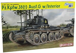 【中古】 ドラゴン 1/35 ドイツ 38 t 戦車 Ausf.G w/インテリア スマートキット プラモデル