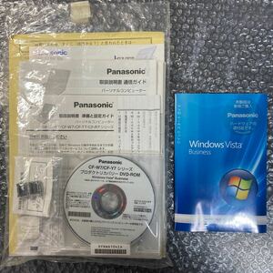 リカバリーDVD他付属品 ノートPC レッツノート/Let