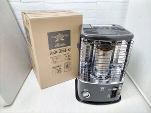 Aladdin アラジン 石油ストーブ AKP-U288 2016年製 暖房器具 4.4L ストーブ