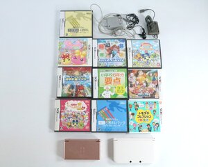 【12点】任天堂 ニンテンドー DS Lite ３DS LL ゲーム機 本体 ソフト 七つの大罪 トモダチコレクション 等 まとめ売り 0825-YO