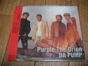 中古マキシ★DA PUMP　「Purple The Orion」