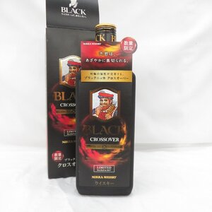 1円～【未開栓】NIKKA ブラックニッカ クロスオーバー ウイスキー 700ml 43％ 箱付 11743136 0122