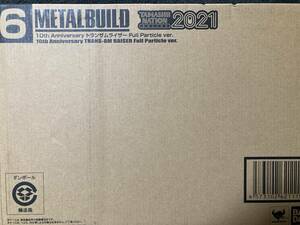 新品未開封 METAL BUILD 10th Anniversary トランザムライザー Full Particle ver. METALBUILD バンダイ プレミアムバンダイ　送料無料