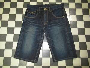 ★Lee /リー★08544　30　Brabe Cowboy Flap Zip Shorts　ハラコパッチ　ヘアオンハイド シンチバック