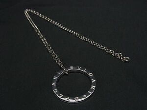 1円 ■美品■ BVLGARI ブルガリブルガリ SV925 ネックレス ペンダント アクセサリー レディース メンズ シルバー系 AZ7974