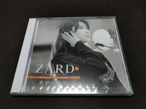 未開封 ZARD CD＆DVDコレクション 14 / 君がいない / CDのみ / ff097