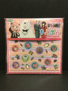 SPY×FAMILY/スパイファミリー　ちよがみ☆彡　おりがみ　アーニャ　千代紙　折り紙　デザインペーパー　新品未開封品　ショウワノート