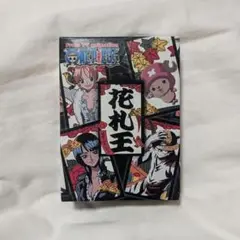 【激レア★美品】ワンピース ONE PIECE 花札王