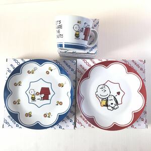 【未使用】 希少 可愛い mister donut SNOOPY コラボ プレート マグカップ ミスタードーナツ ミスド 食器 PEANUTS スヌーピー 皿 コップ