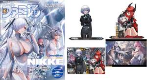 週刊ファミ通『勝利の女神：NIKKE』ニケ 2周年特集号グッズ付きセット