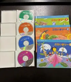 ヤマハ音楽教室教材　幼児科&ジュニア科テキストセット　おまけ付き