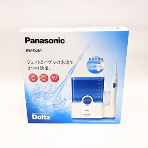 【2751】★格安スタート★ 未使用品 Panasonic パナソニック 口腔洗浄器 ジェットウォッシャー Doltz ドルツ 白 EW-DJ61-W