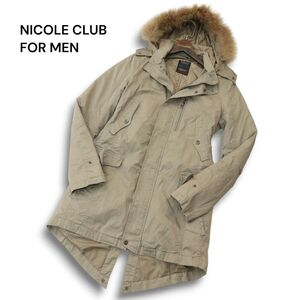 NICOLE CLUB FOR MEN ニコルクラブ フォーメン 秋冬 【ファー フード着脱可】 ライナー付き★ モッズコート Sz.48　メンズ　A4T12162_B#N