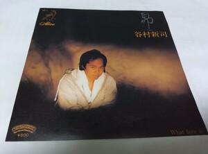 【EPレコード】 昴 谷村新司