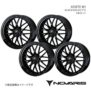 NOVARIS/ASSETE M1 アコード CL7/CL8/CL9 アルミホイール4本セット【18×7.5J 5-114.3 INSET53 BLACK/GOLDピアス】0041064×4