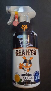 新品未開封品ジャイアンツ限定品　当時物　ひんやりシャツシャワー500mL　GIANTS ミント＆グレープフルーツジュースの香り　読売巨人軍