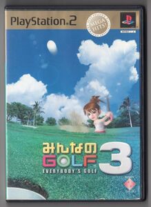 ■ゲームソフト■ＰＳ２■みんなのＧＯＬＦ３　ＭＥＧＡ　ＨＩＴＳ！■中古■