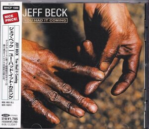 即決(E249)【JEFF BECK ジェフ・ベック/ ユー・ハッド・イット・カミング】帯付/美品