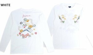 スカ刺繍ロングTシャツ「DRAGON」◆テーラー東洋 ホワイトLサイズ TT69470 和柄 和風 龍 竜 富士山 桜 さくら スカジャン風