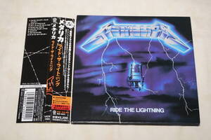 ●　METALLICA　メタリカ　●　Ride The Lightning　ライド・ザ・ライトニング　初回限定　紙ジャケット　【 日本盤・帯付き】