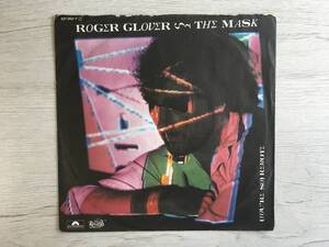 ROGER GLOVER THE MUSK ドイツ盤