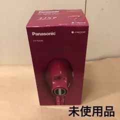 未使用　Panasonic ヘアドライヤー　ナノケア　EH-NA96