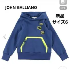 新品⭐JOHN GALLIANO ⭐ジョンガリアーノ　トレーナー　パーカー