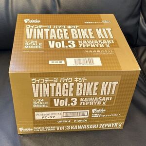 未開封1ボックス10個入り1/24 ヴィンテージバイクキットVOL.3 VINTAGE BIKE KIT KAWASAKI ZEPHYR X ゼファー 検）Z1 Z2 カワサキ zⅠ zⅡ