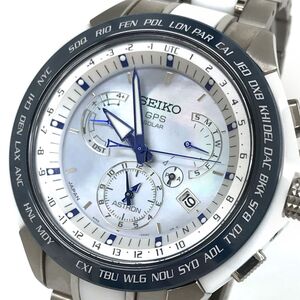 2015年限定 3000本 美品 SEIKO セイコー ASTRON アストロン 腕時計 SBXB039 GPS 電波 ソーラー 衛星電波時計 チタン ブルー シェル文字盤