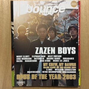 bounce 250 2004/1-2 ZAZEN BOYS ネリー・ファータド オレンジレンジ ザゼン・ボーイズ 向井秀徳 バウンス タワレコ 本 雑誌 冊子