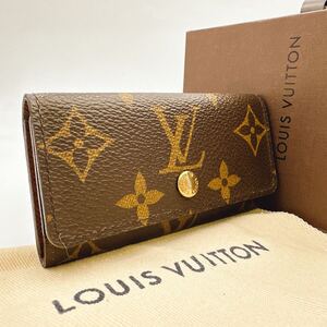 3800【未使用に近い/箱・布袋付】LOUIS VUITTON ルイヴィトン モノグラム ミュルティクレ4 4連キーケース 鍵入れ M62631/CT4132