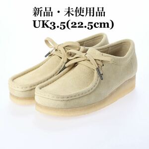 Clarks Wallabee クラークス ワラビー MAPLE メープルスエード ベージュ モカシン レディースシューズ レディースファッション UK3.5