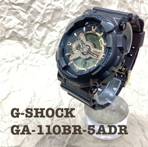 G-SHOCK海外モデルGA-110BR-5ADR☆専用箱・専用ケース・取説・保証書付き♪【即決特典】即決価格での落札者様には送料無料で発送