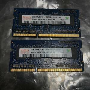 Hynix PC3-10600S　2GByte 2枚組