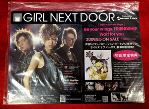 GIRL NEXT DOOR CD発売告知用 卓上スタンドPOP 非売品 当時モノ 希少　A4190