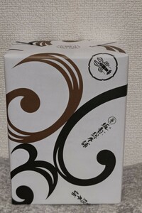 【坂角総本舗】ゆかり えびせんべい 10袋(110ｇ)