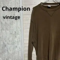 【希少】チャンピオン　vintage 人気色　メンズスウェット　サイズ2L以上