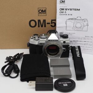 ■2341ショット■ OLYMPUS OM-5 ボディー シルバー 186016 ■極上品■