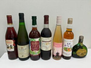 お酒 ７本セット ワイン各種 まとめ売り 果実酒 赤ワイン