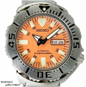 【セイコー SEIKO☆オレンジモンスター】メンズ腕時計 中古 7S26-0350 自動巻き ダイバーズ 200M