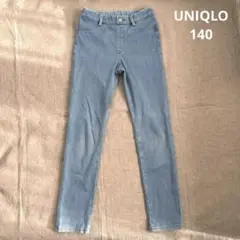 UNIQLO ユニクロ ストレッチデニム スリムフィットパンツ　140