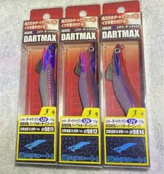 ①新品　エコギア　エギリー ダートマックス　DARTMAX 3号 3本セット