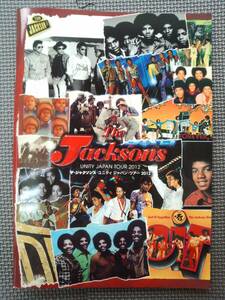 あ1-f06【匿名配送・送料込】ザ・ジャクソンズ ユニティ ジャパン・ツアー2012　The Jacksons UNITY JAPAN TOUR 2012　