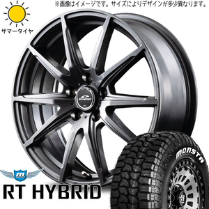 215/65R16 サマータイヤホイールセット フォレスター etc (MONSTATYRE RT & SCHNEIDER SLS 5穴 100)