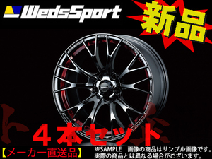 WEDS ウェッズ スポーツ WedsSport SA-20R 18x7.5 45 5H/114.3 RLC アルミ ホイール 4本セット 72800 トラスト企画 (179131123