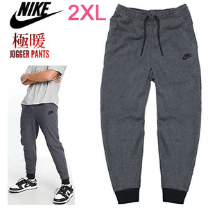 定価1.6万 新品 2XL ナイキ テックフリース ウインタライズド 裏起毛 ジョガーパンツ NIKE TECH FLEECE■スウェットパンツDQ4809-010ボトム