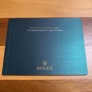 2044【希少必見】ロレックス デイトナ冊子 2013年度版 ROLEX COSMOGRAPH DAYTONA